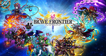Brave Frontier Heroes